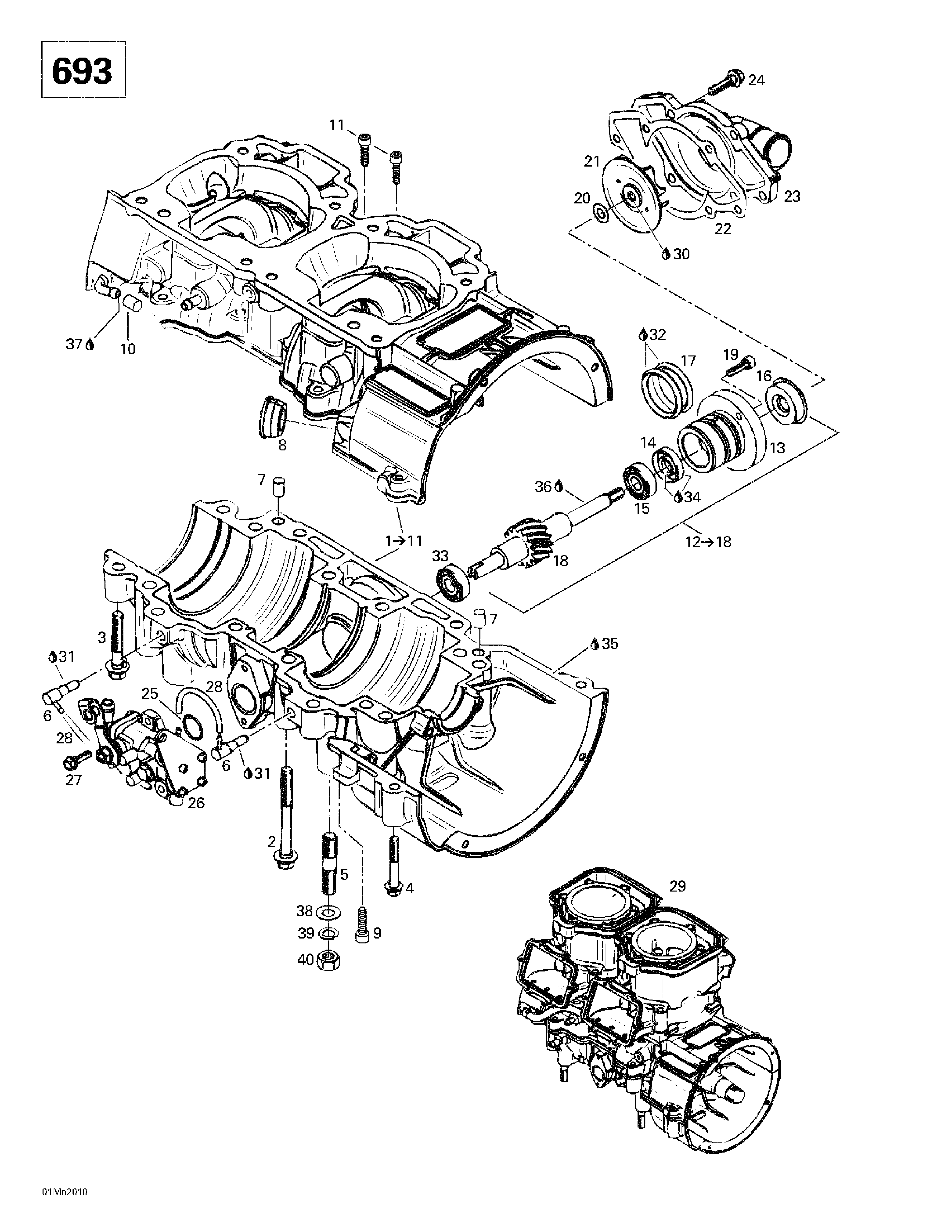 Crankcase, water pump and oil pump 2