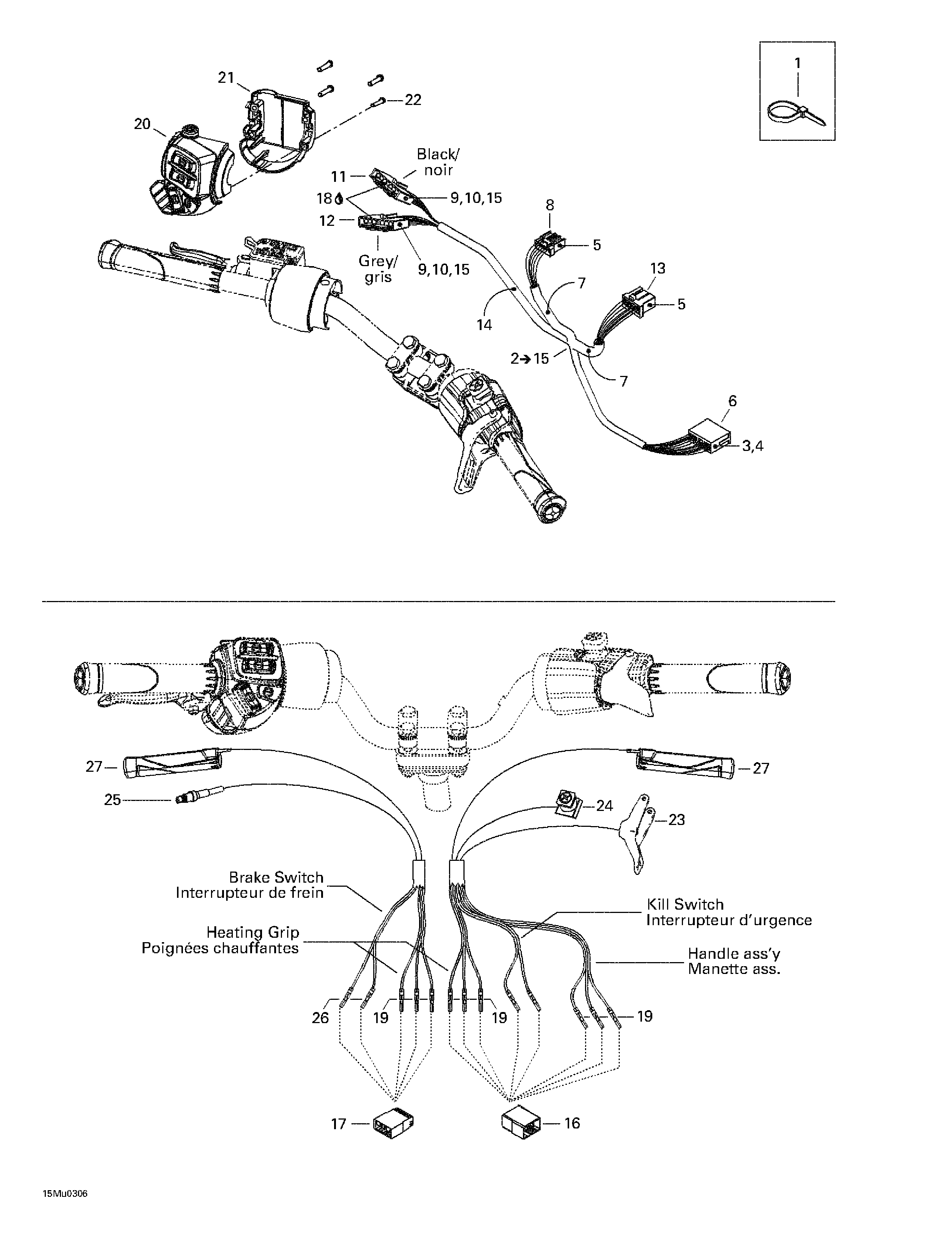 Steering harness