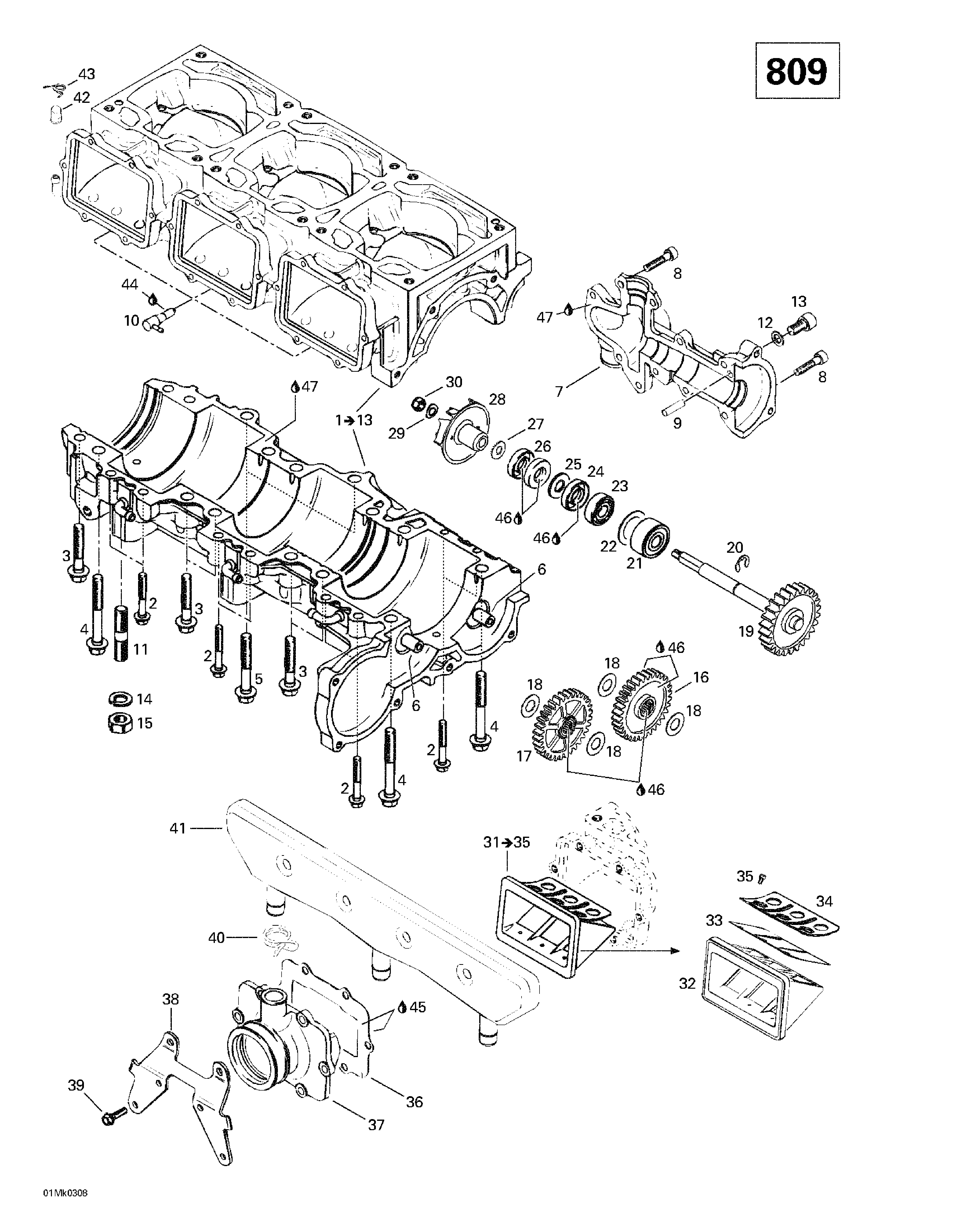 Crankcase, reed valve, water pump