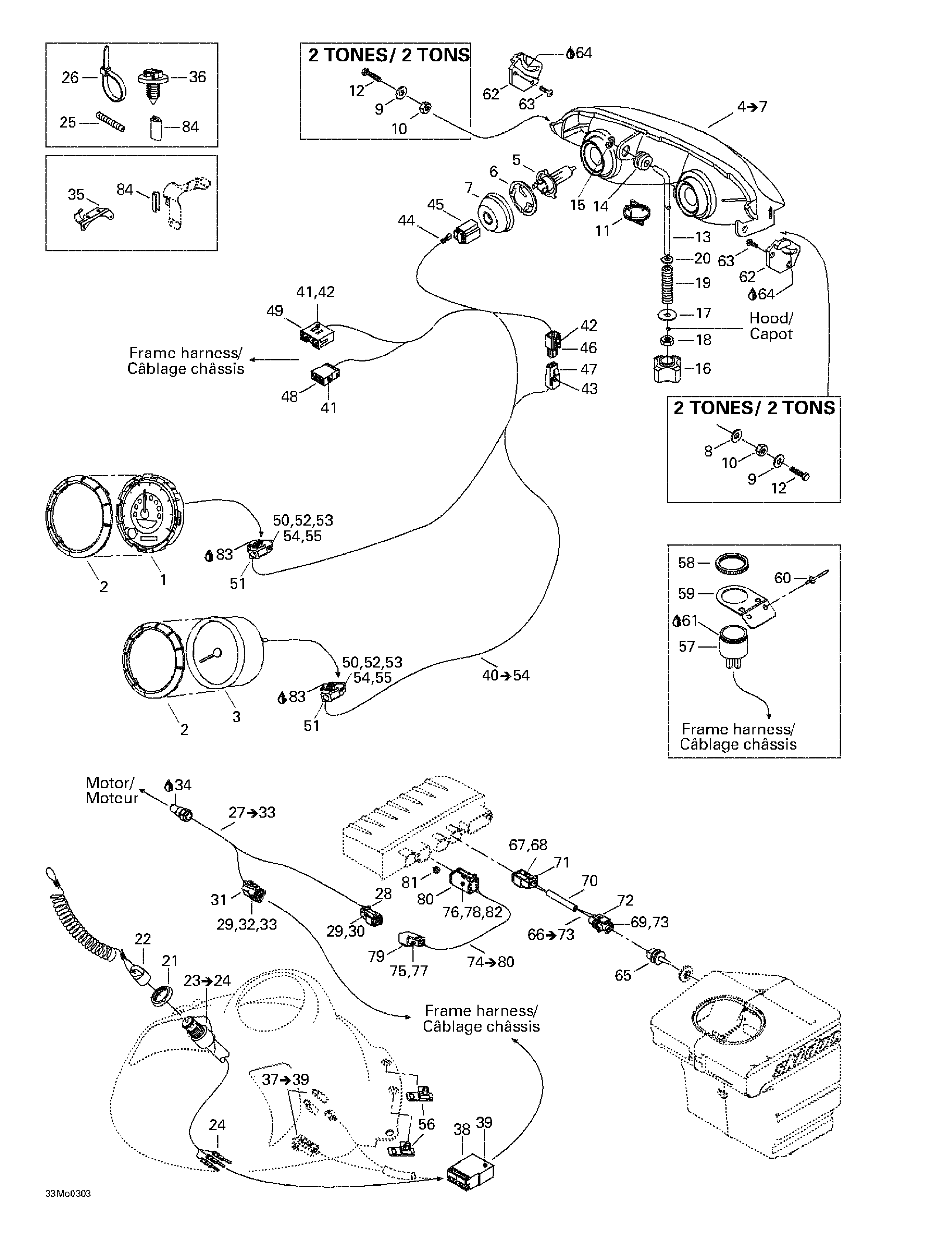 Electrical system