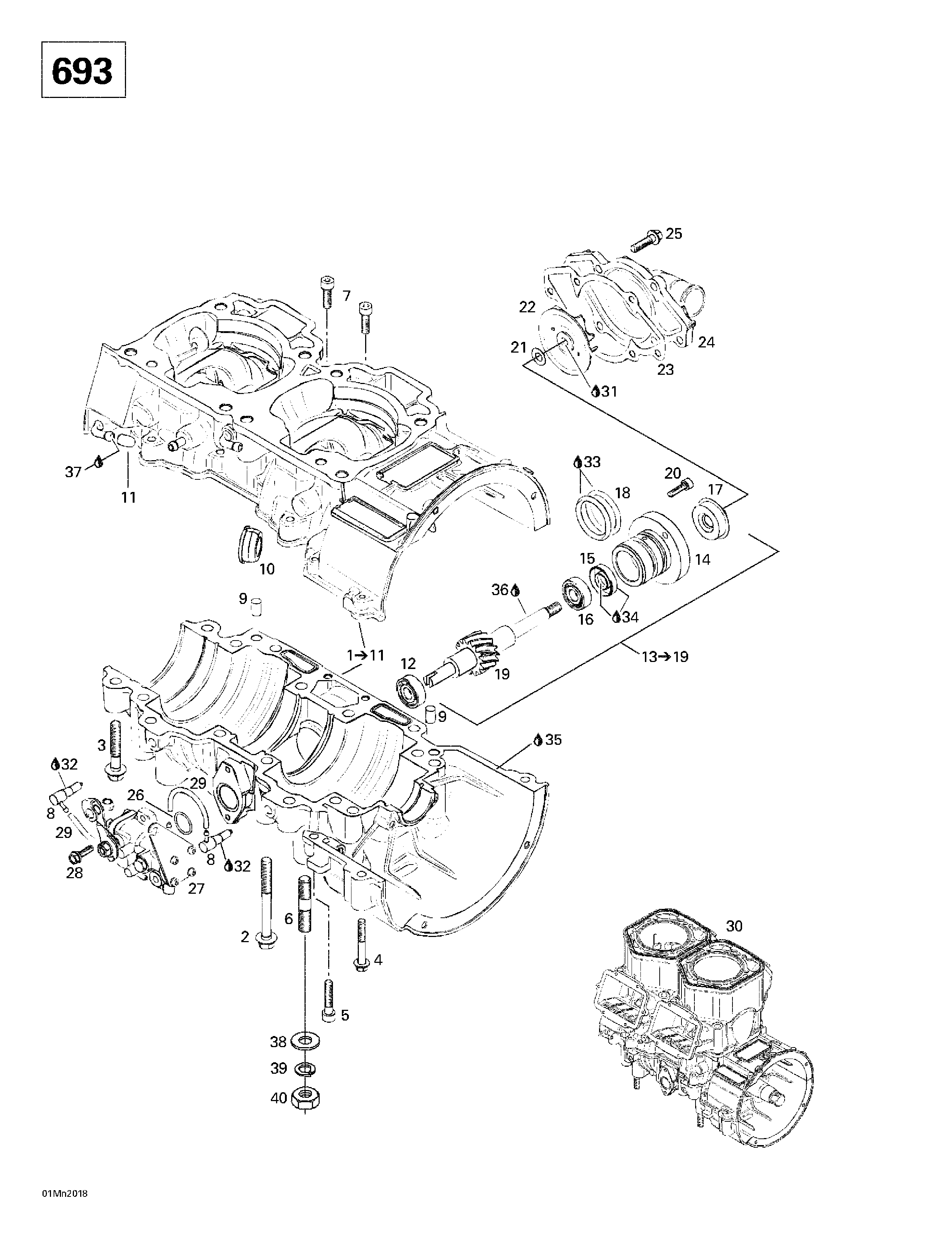 Crankcase, water pump and oil pump 2