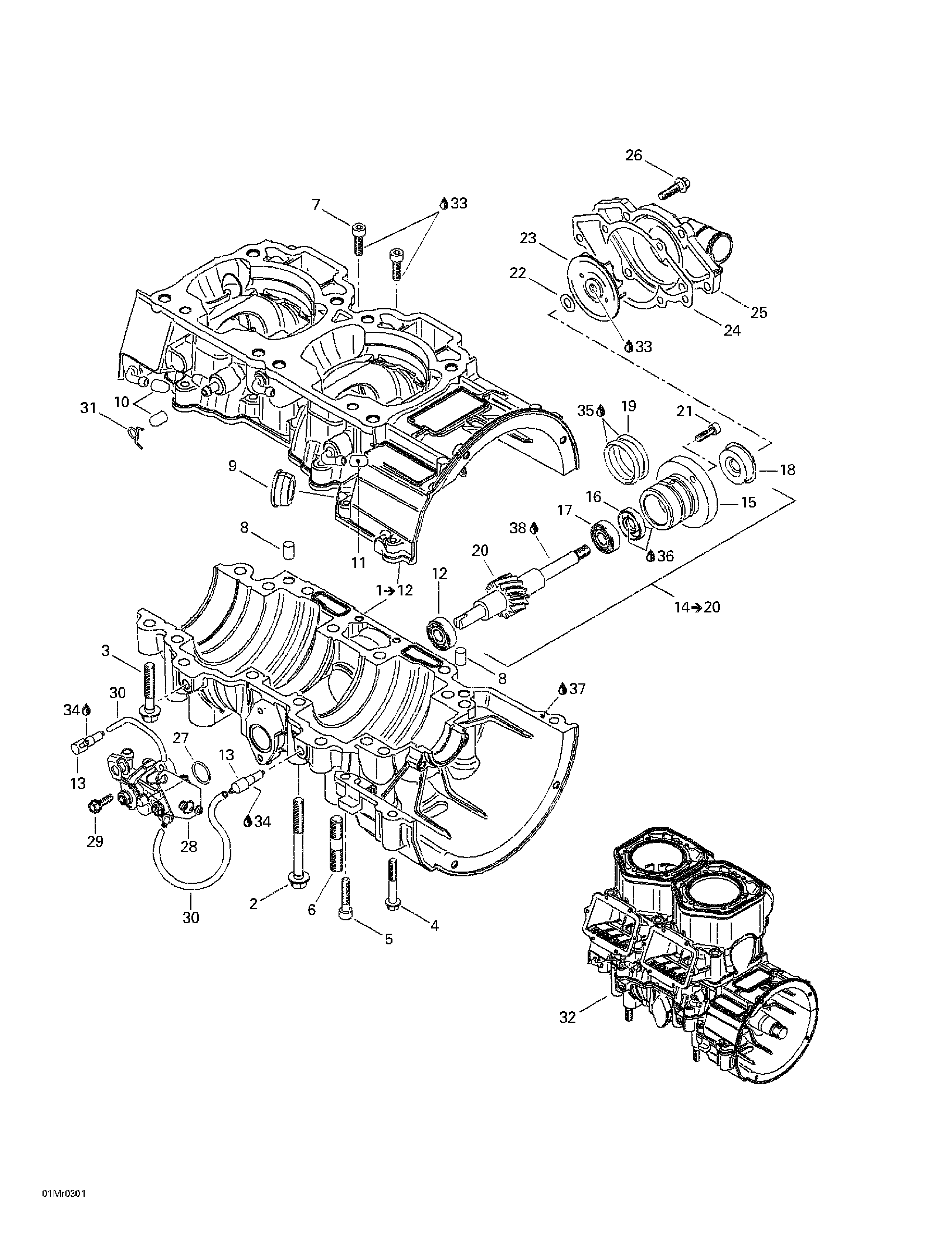 Crankcase, water pump and oil pump