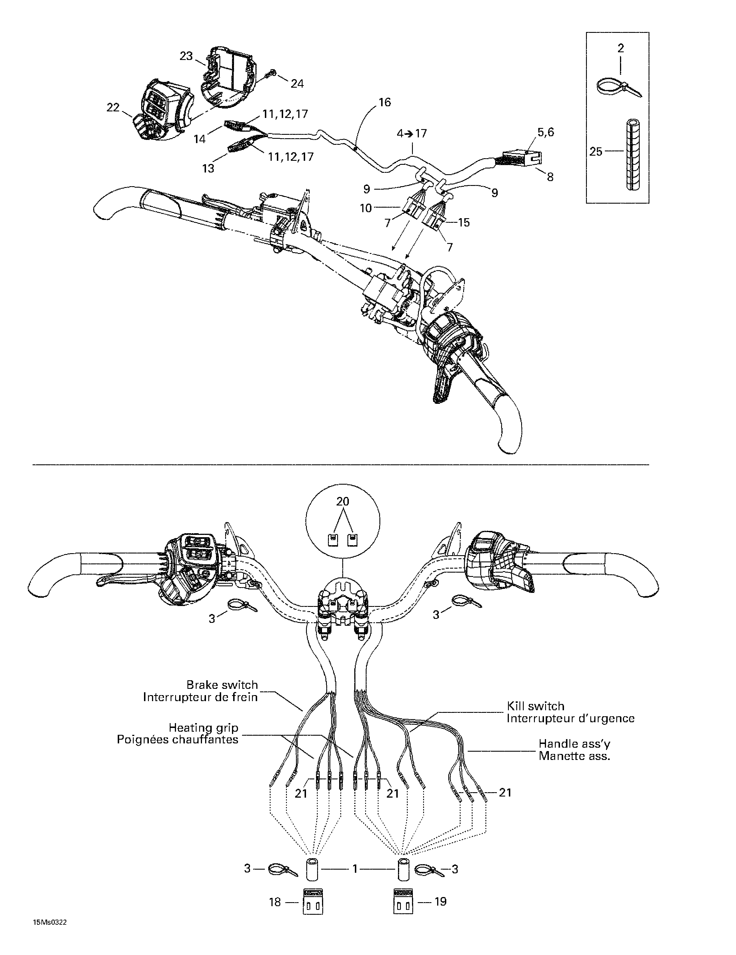 Steering system