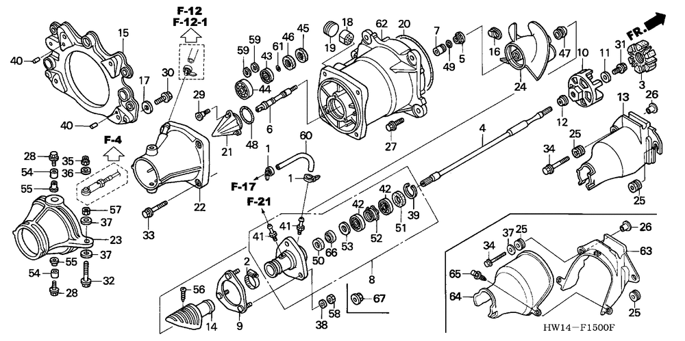 Impeller & driveshaft (1)