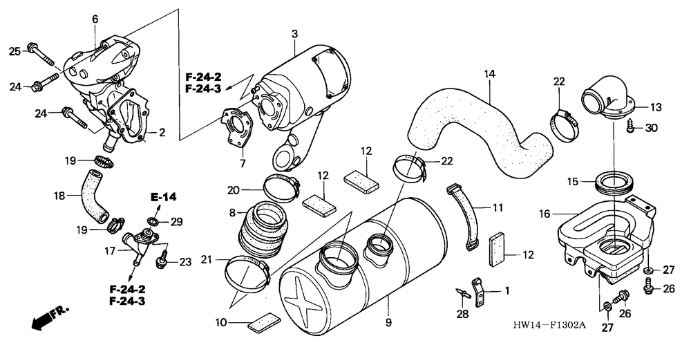 Muffler