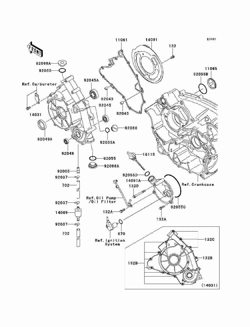 Engine cover(s)