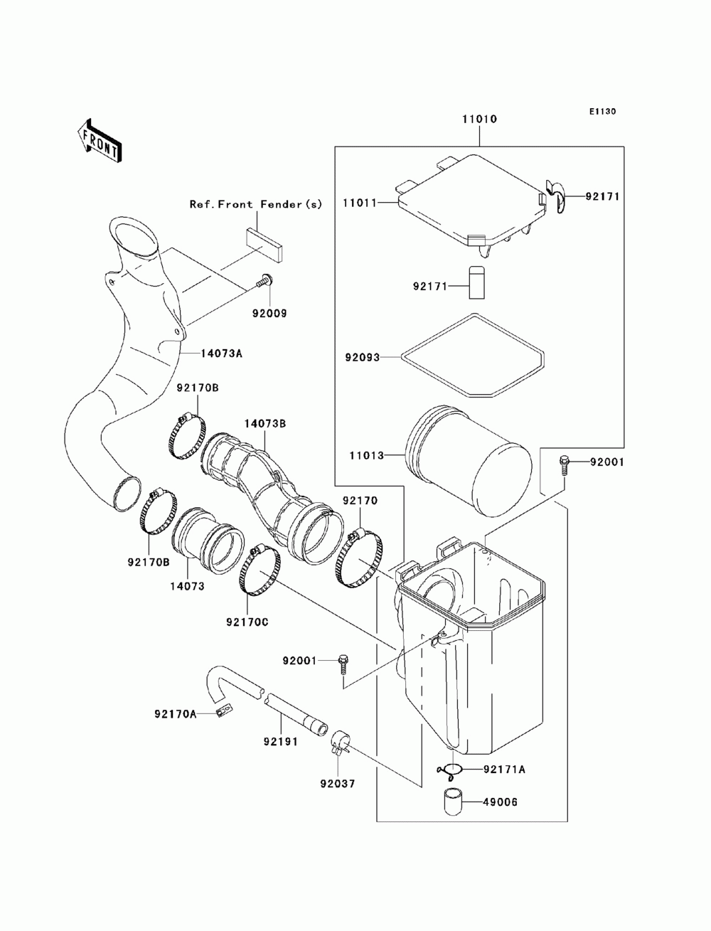 Air cleaner