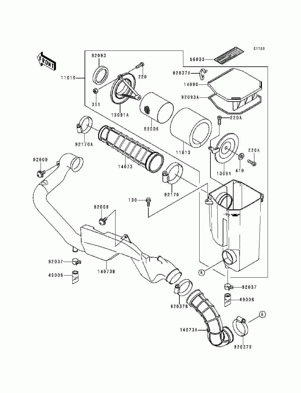 Air cleaner