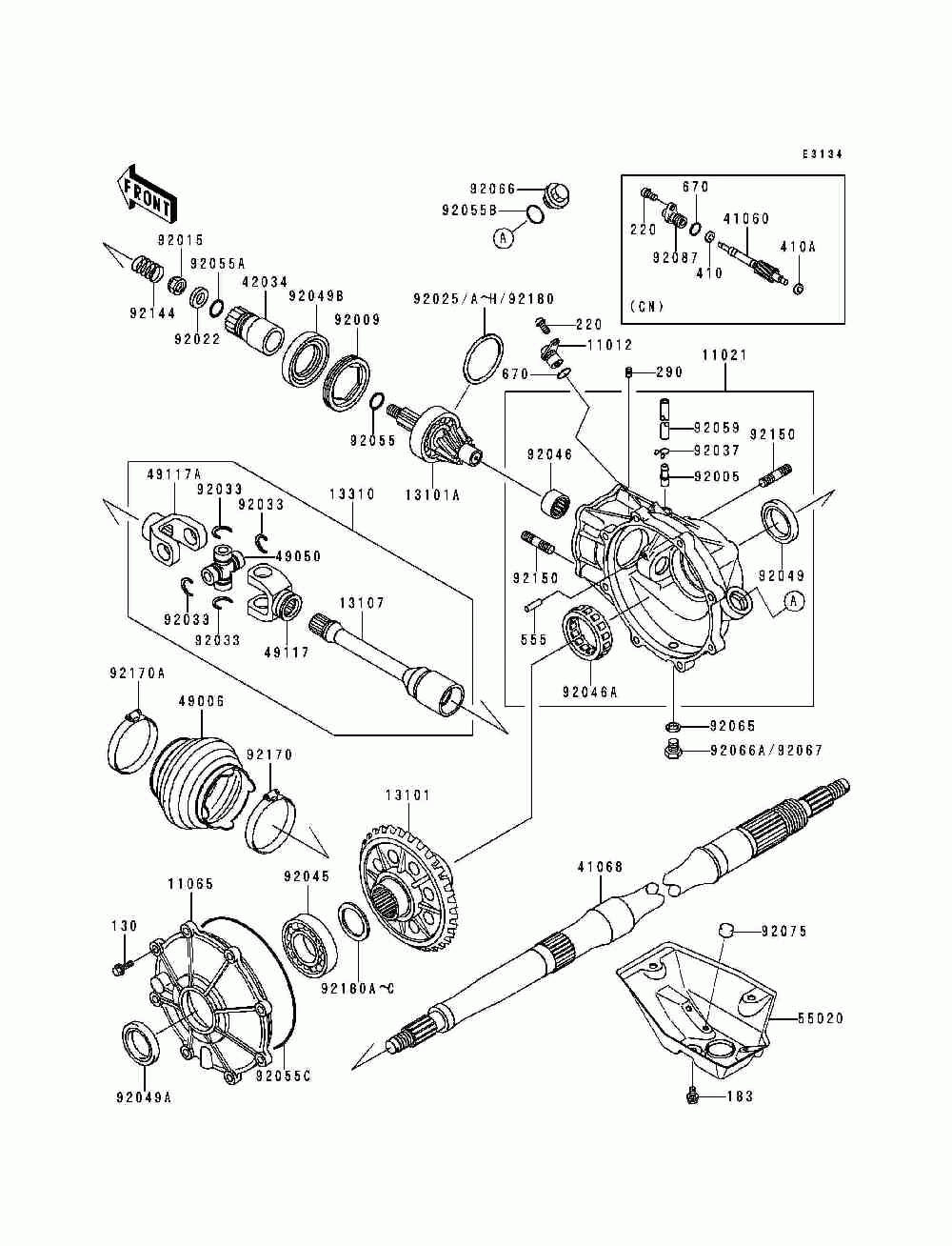 Drive shaft