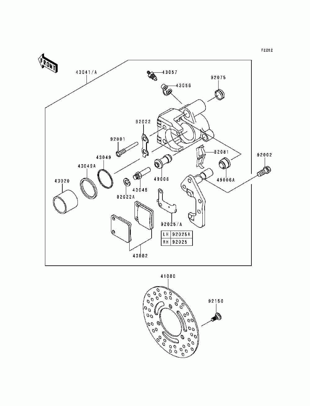 Front brake