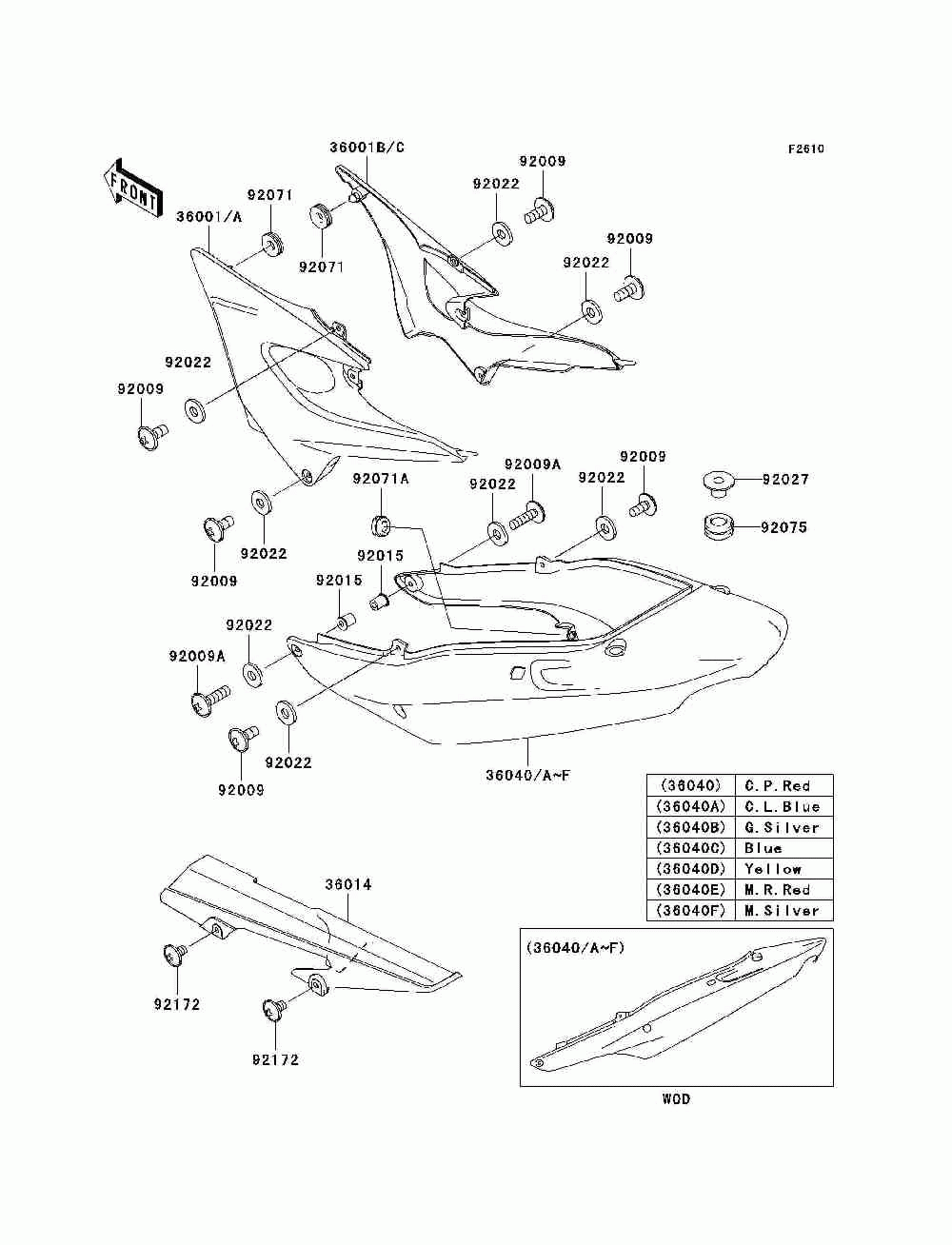 Side covers_chain cover