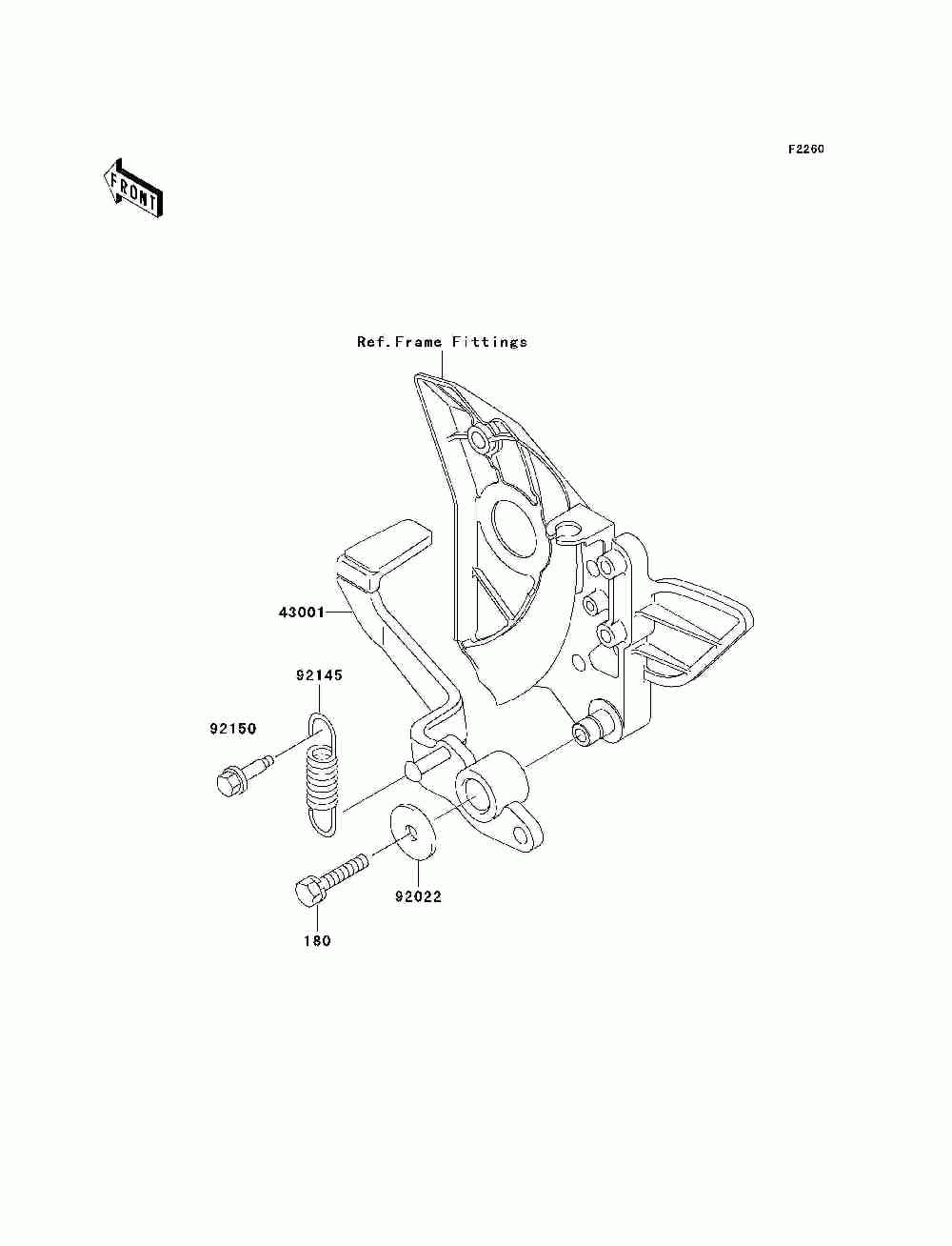 Brake pedal_torque link