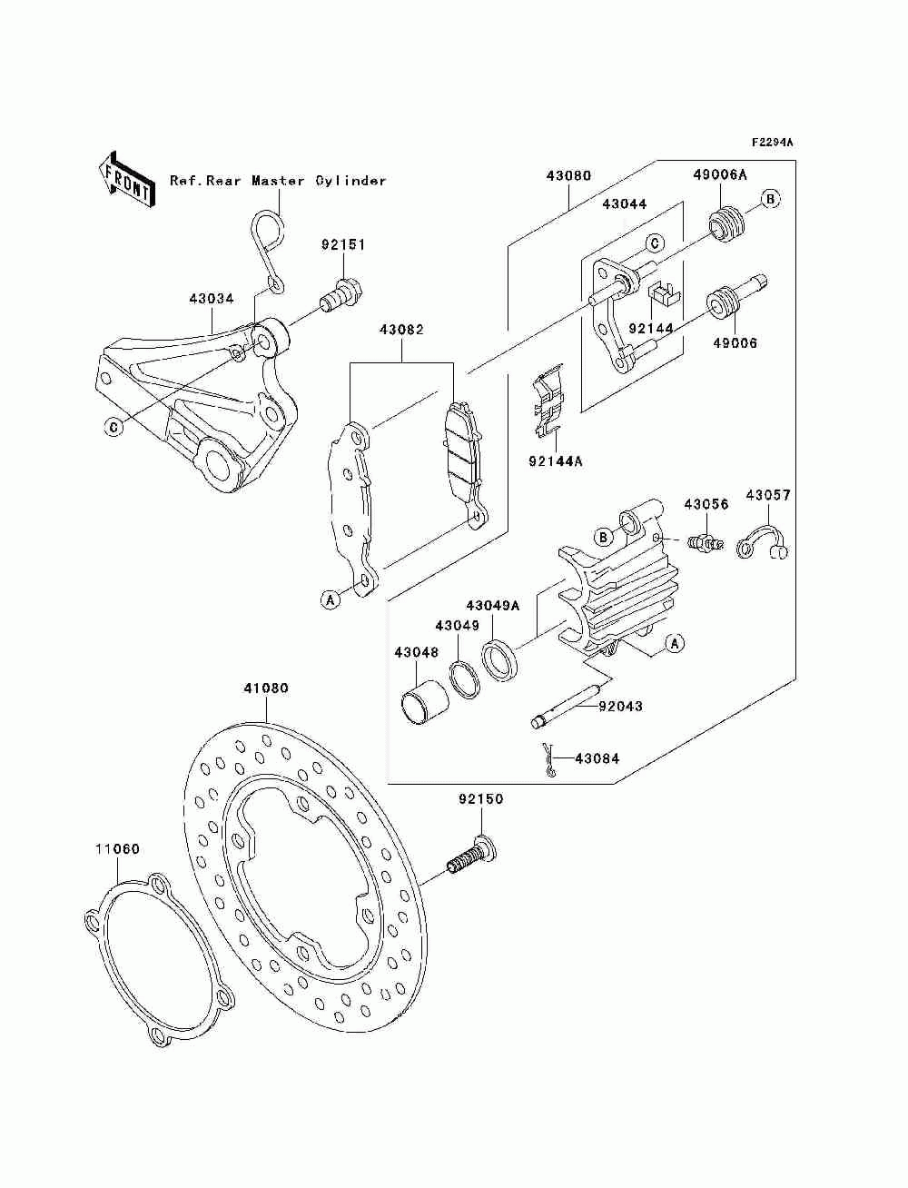 Rear brake(h4_h5)