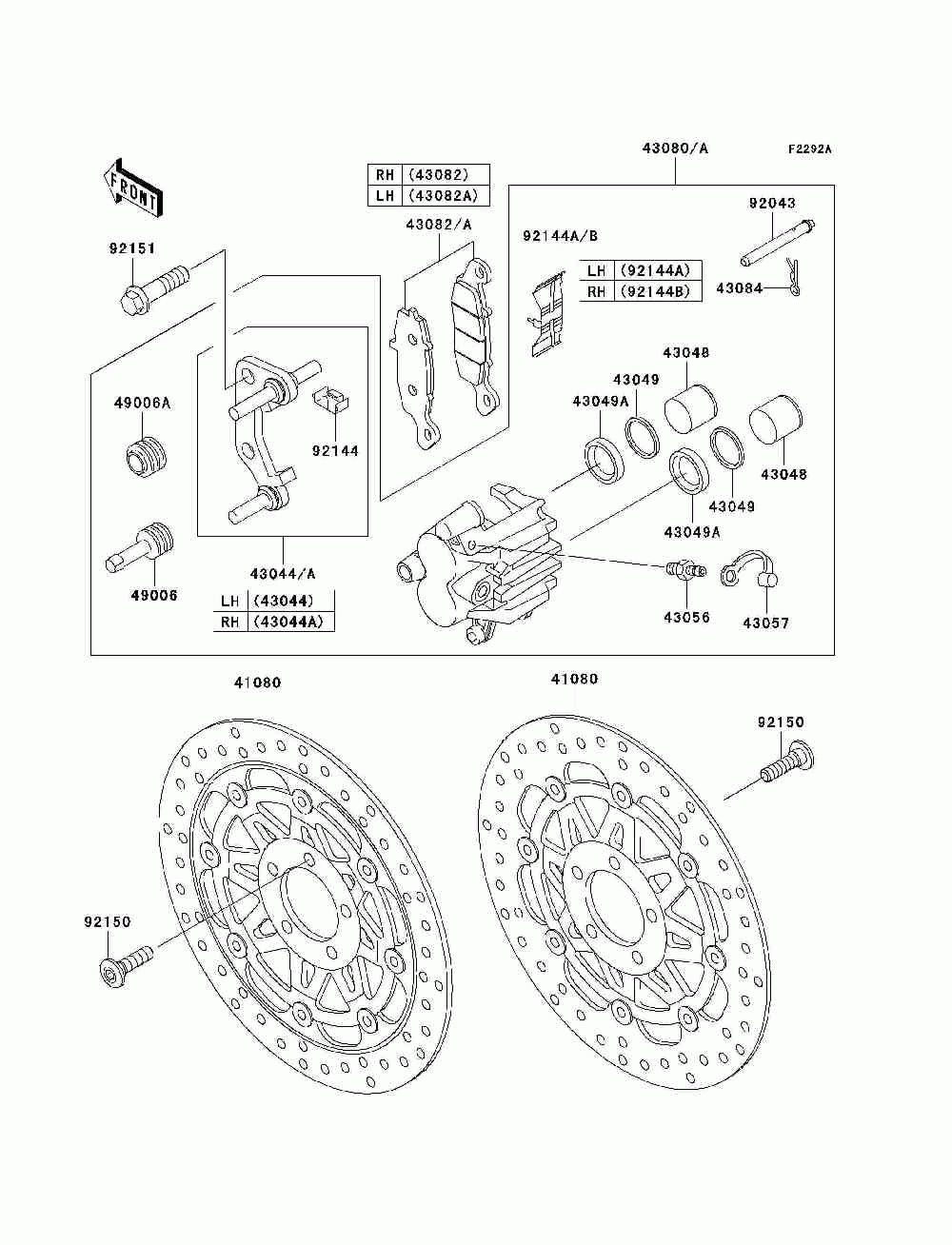 Front brake(h4_h5)