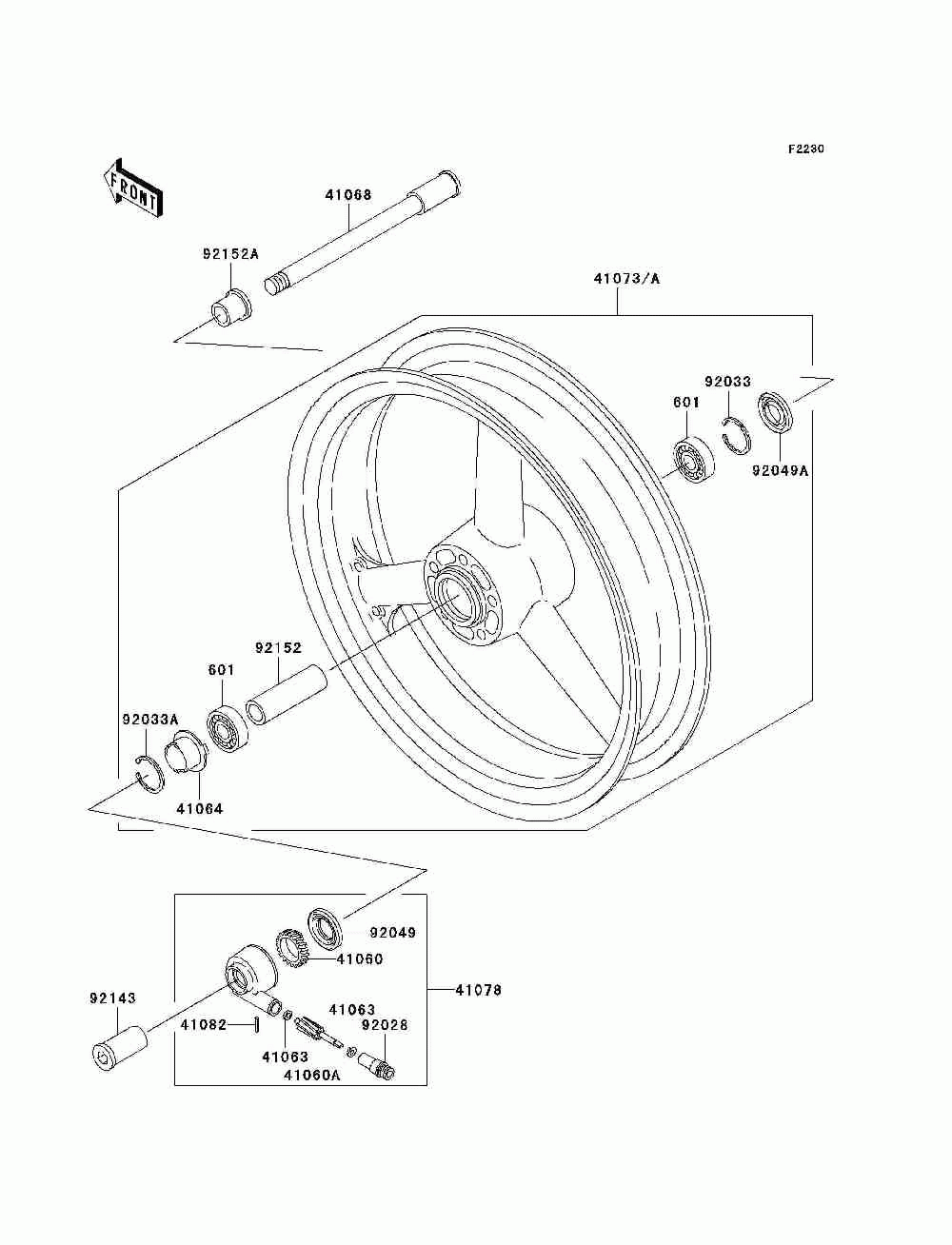 Front wheel