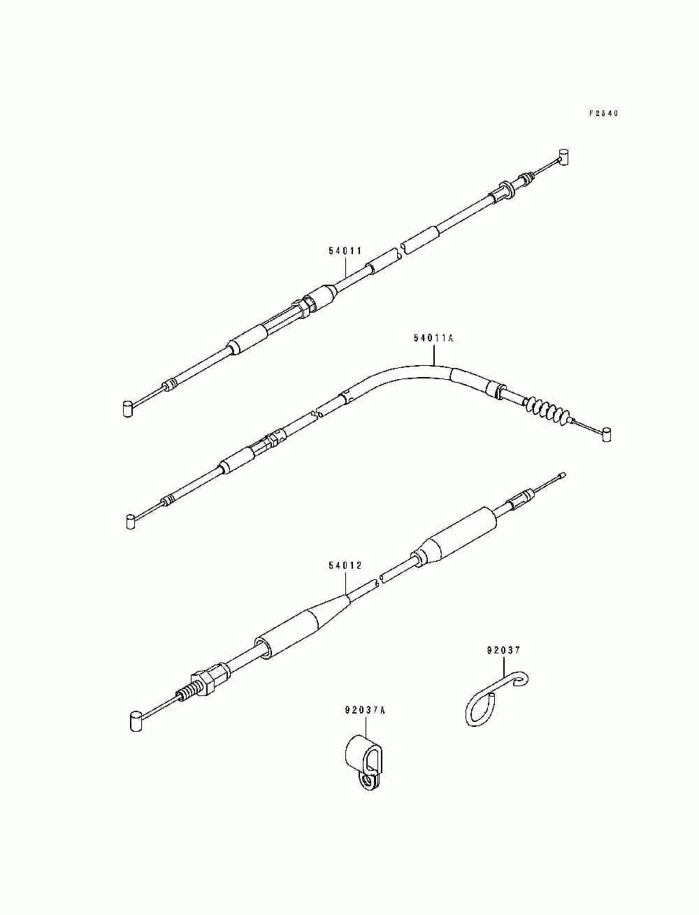 Cable