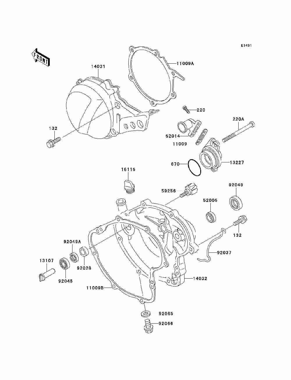 Engine cover(s)