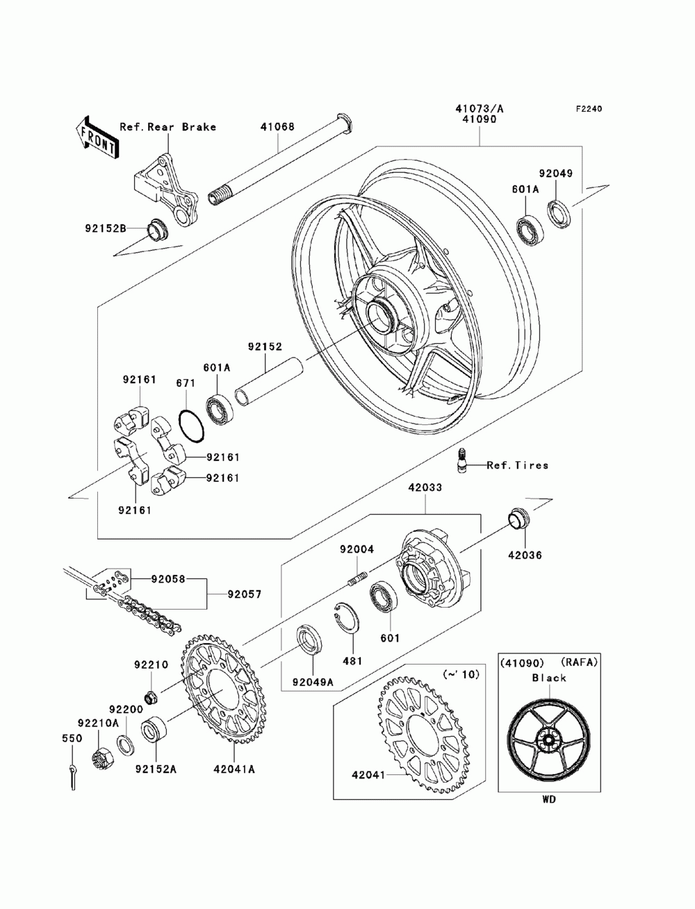 Rear wheel_chain