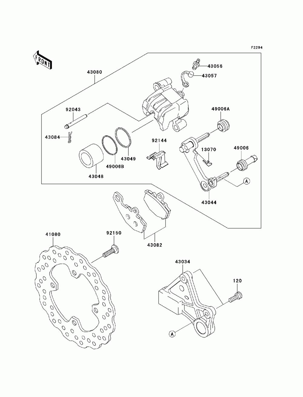 Rear brake