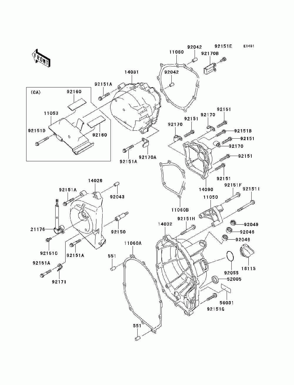 Engine cover(s)