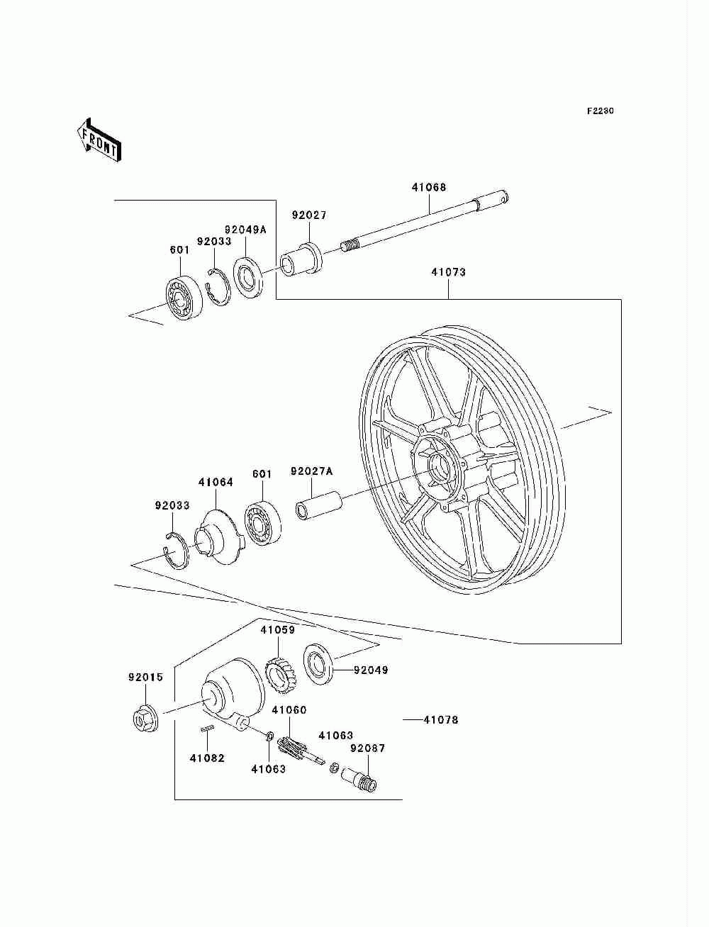 Front wheel