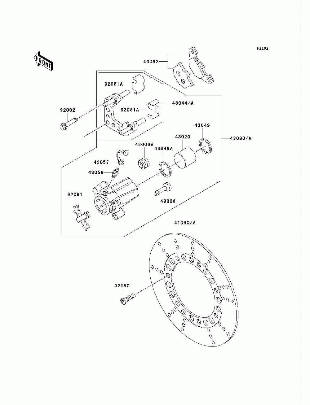 Front brake