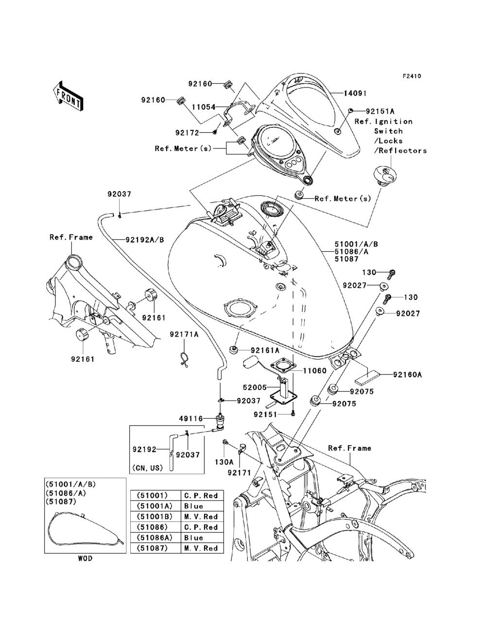 Fuel tank(caf  cbf)