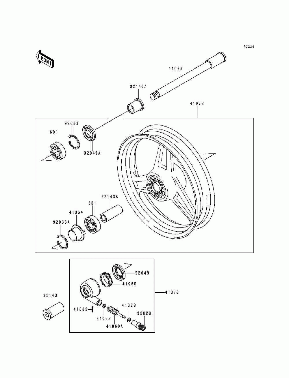 Front hub