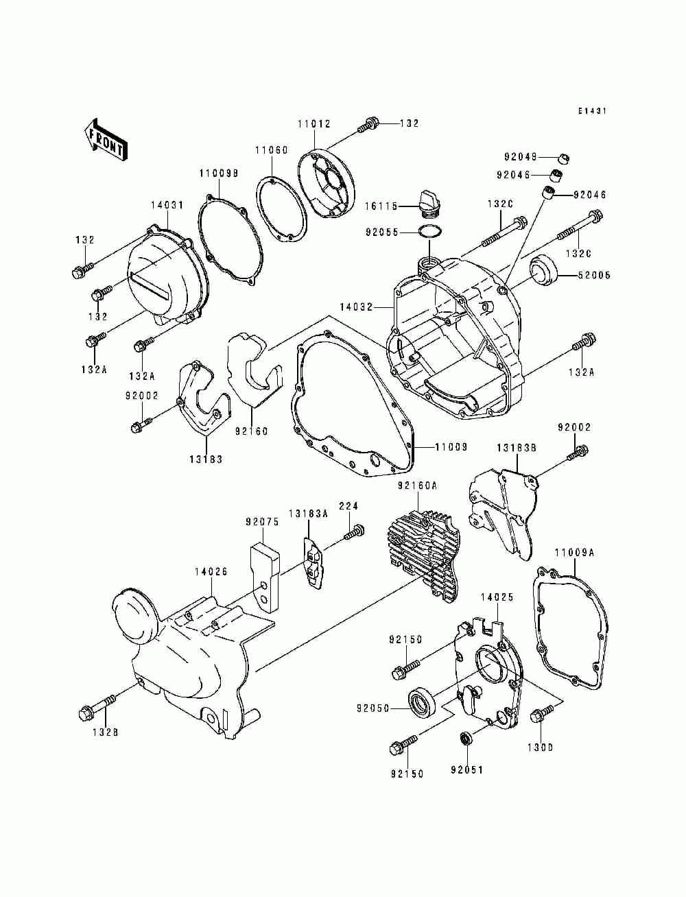 Engine cover