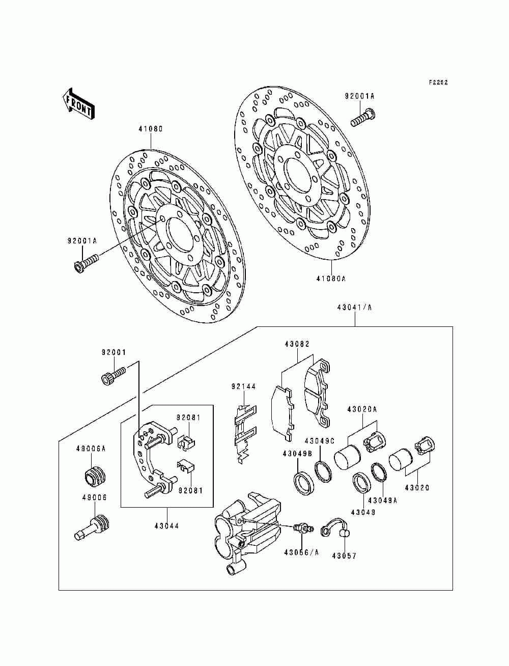 Front caliper