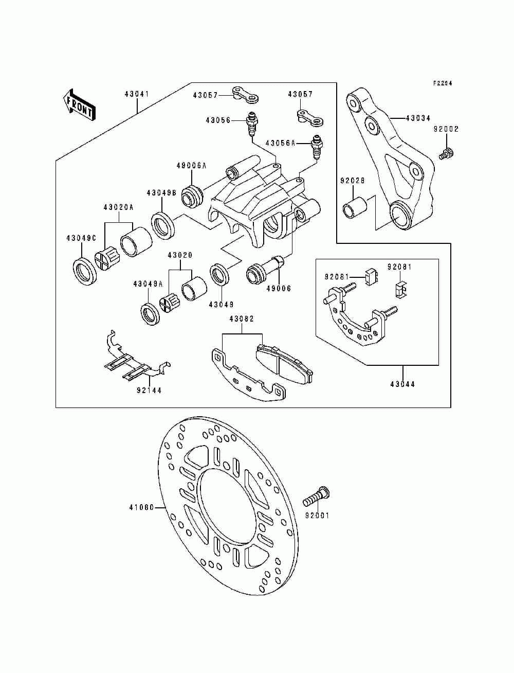 Rear caliper