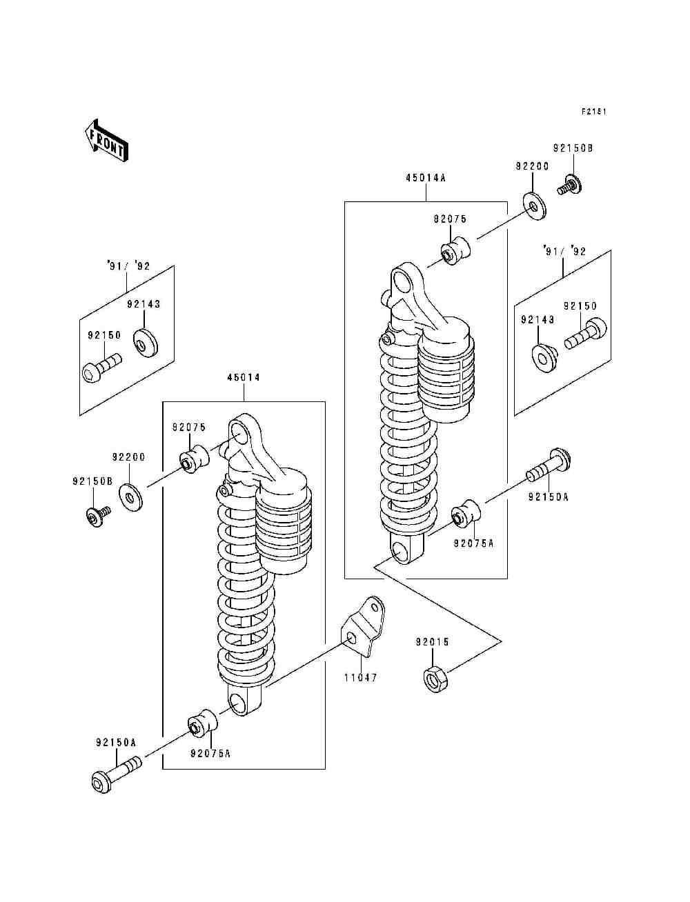 Suspension  shock absorber