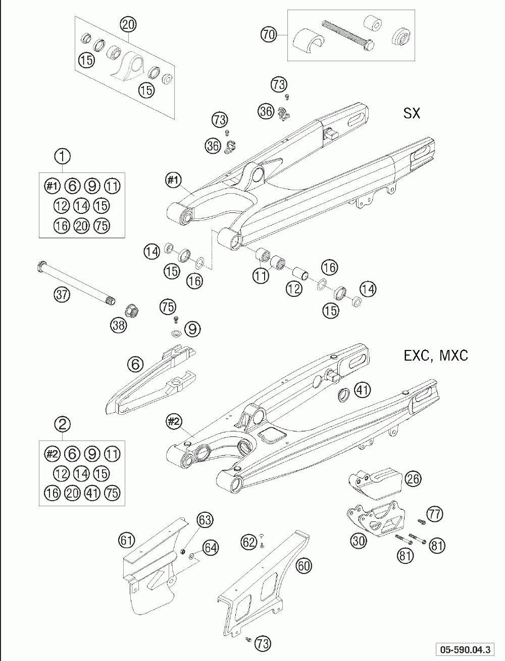 Swingarm · 250-525_2005