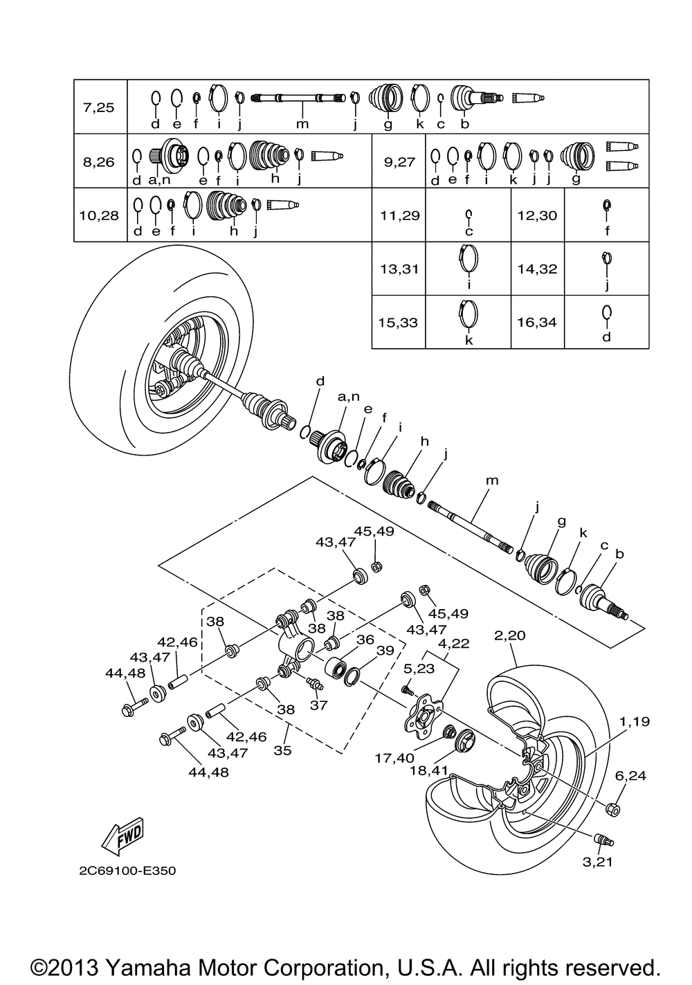 Rear wheel