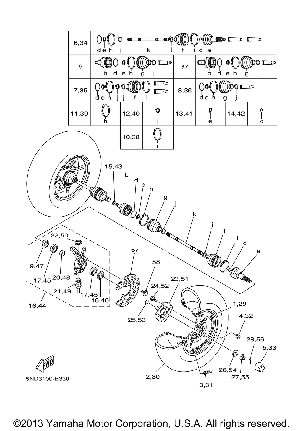 Front wheel