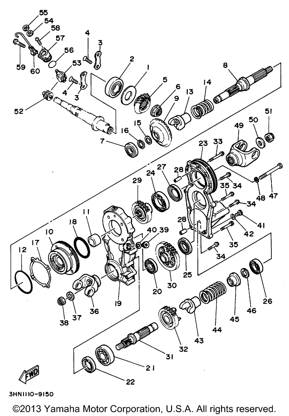 Middle drive gear