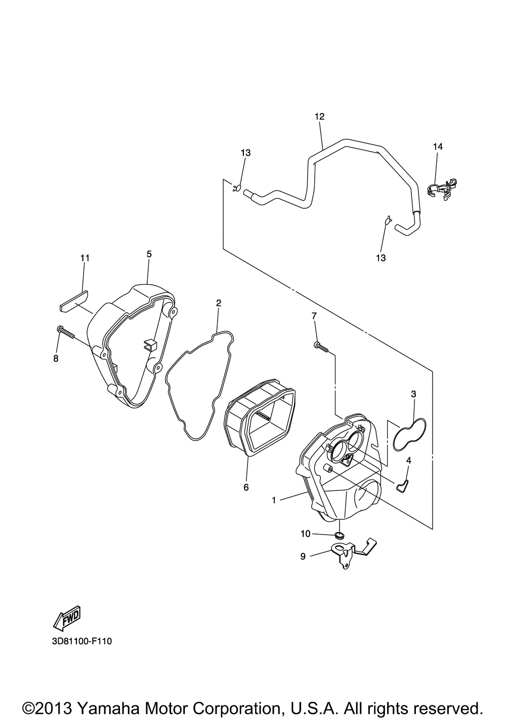 Intake 2