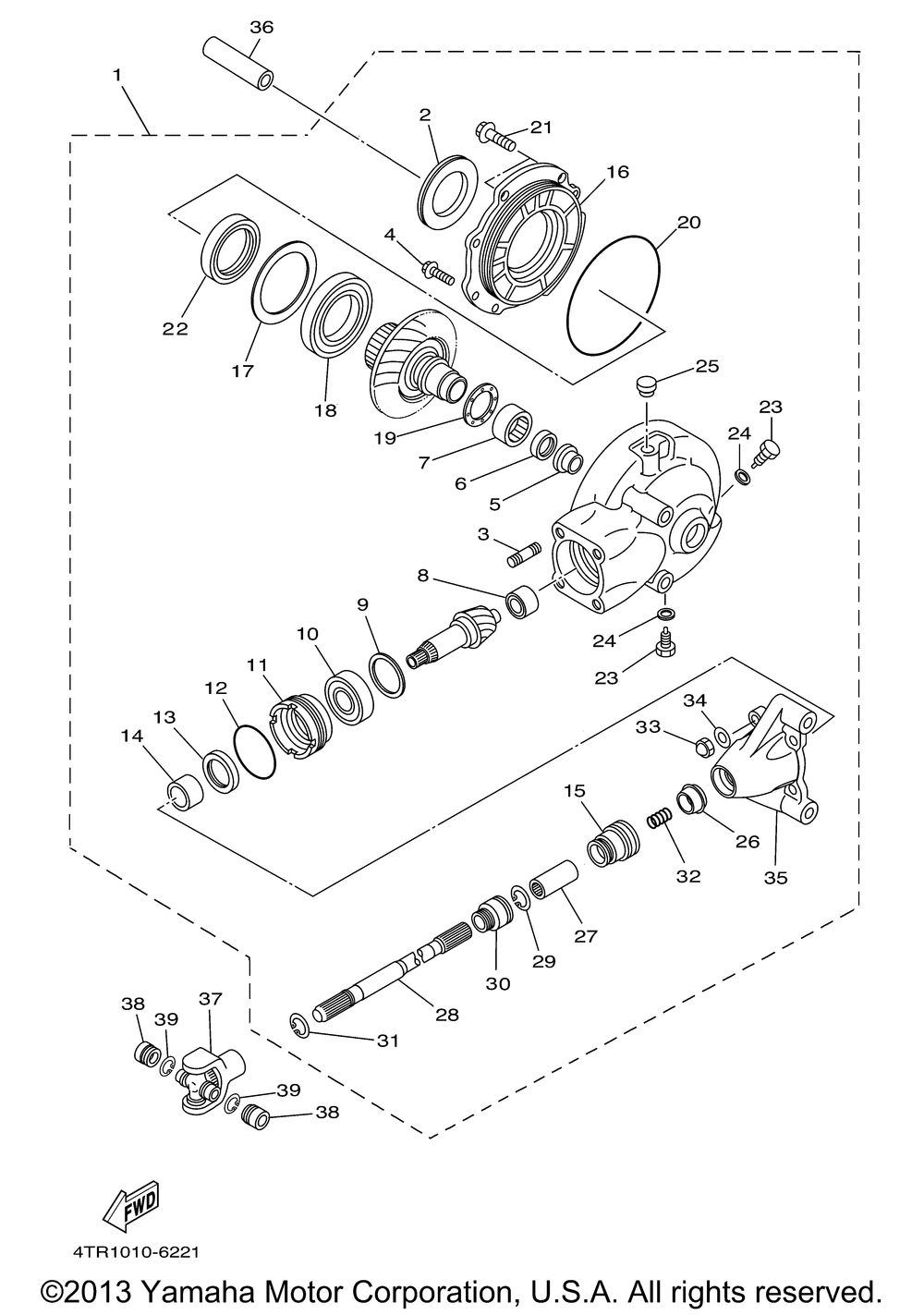 Drive shaft