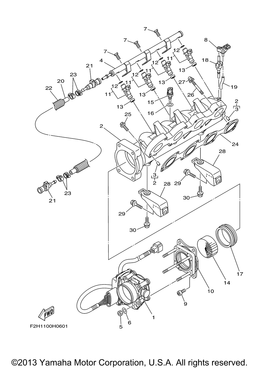 Intake 1