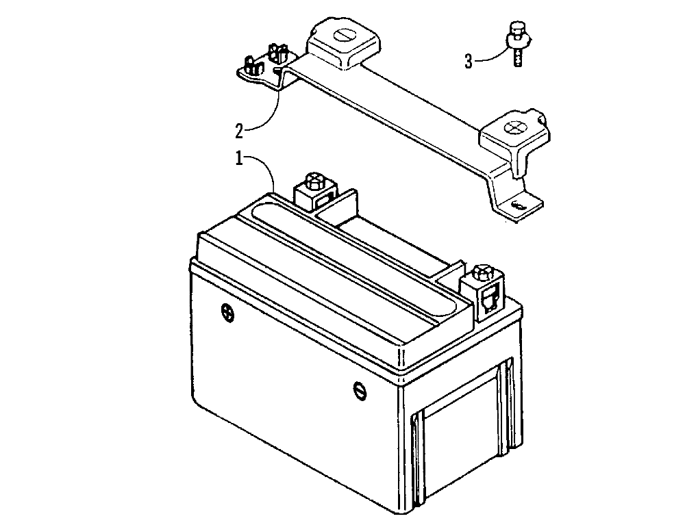 Battery assembly