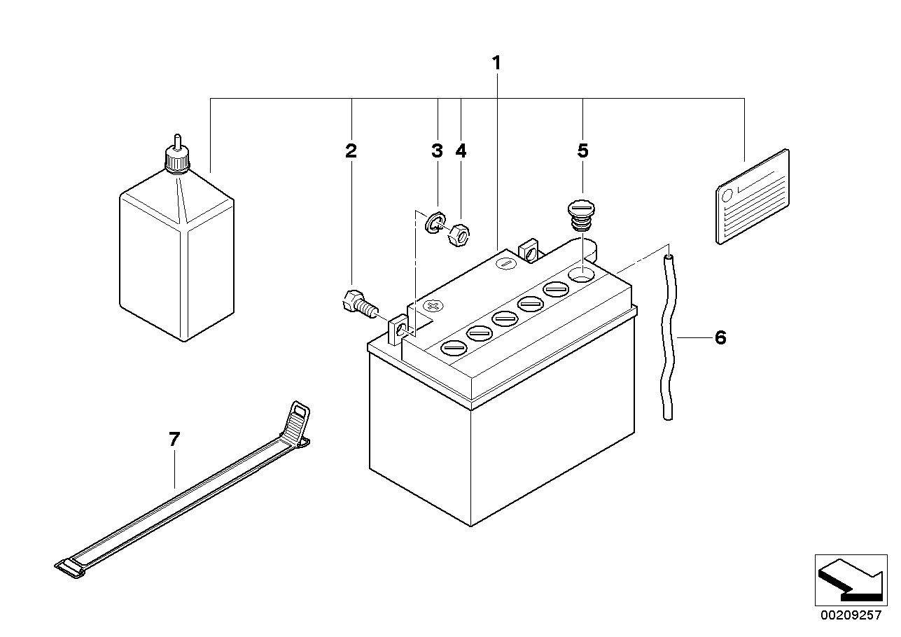 Battery