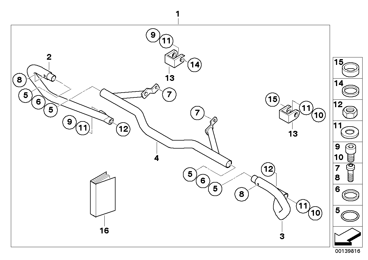 Engine protection bar