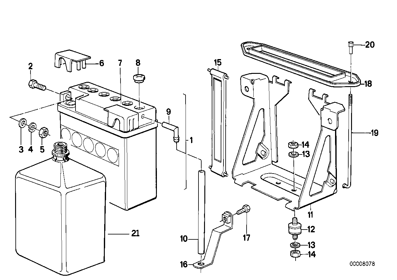 Battery