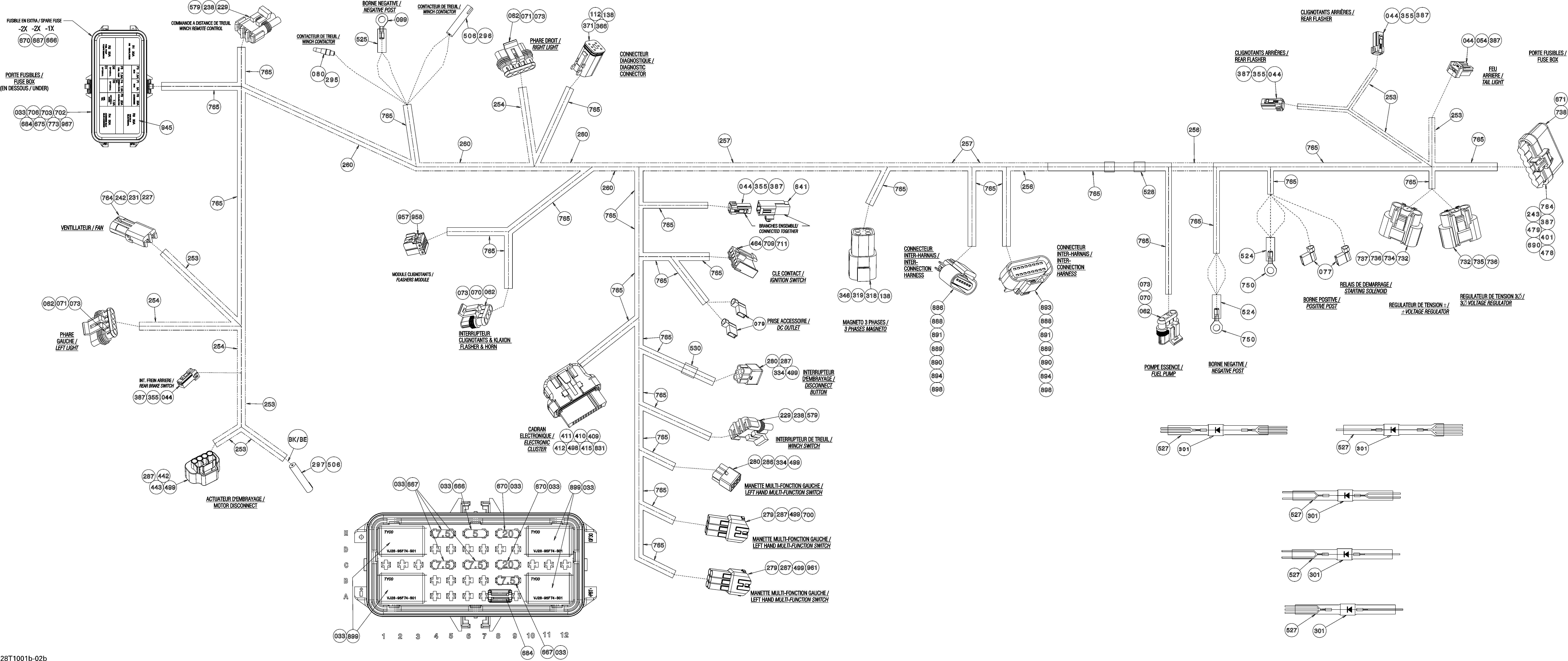 Brp электросхема