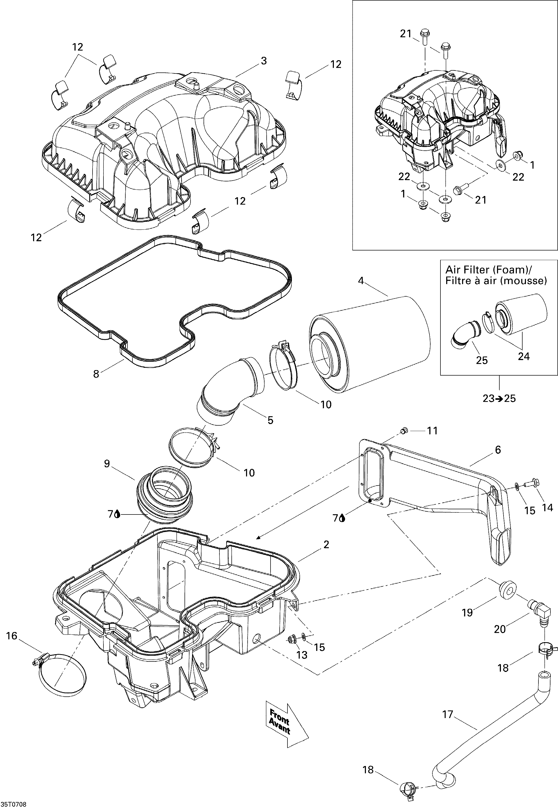 Air intake silencer