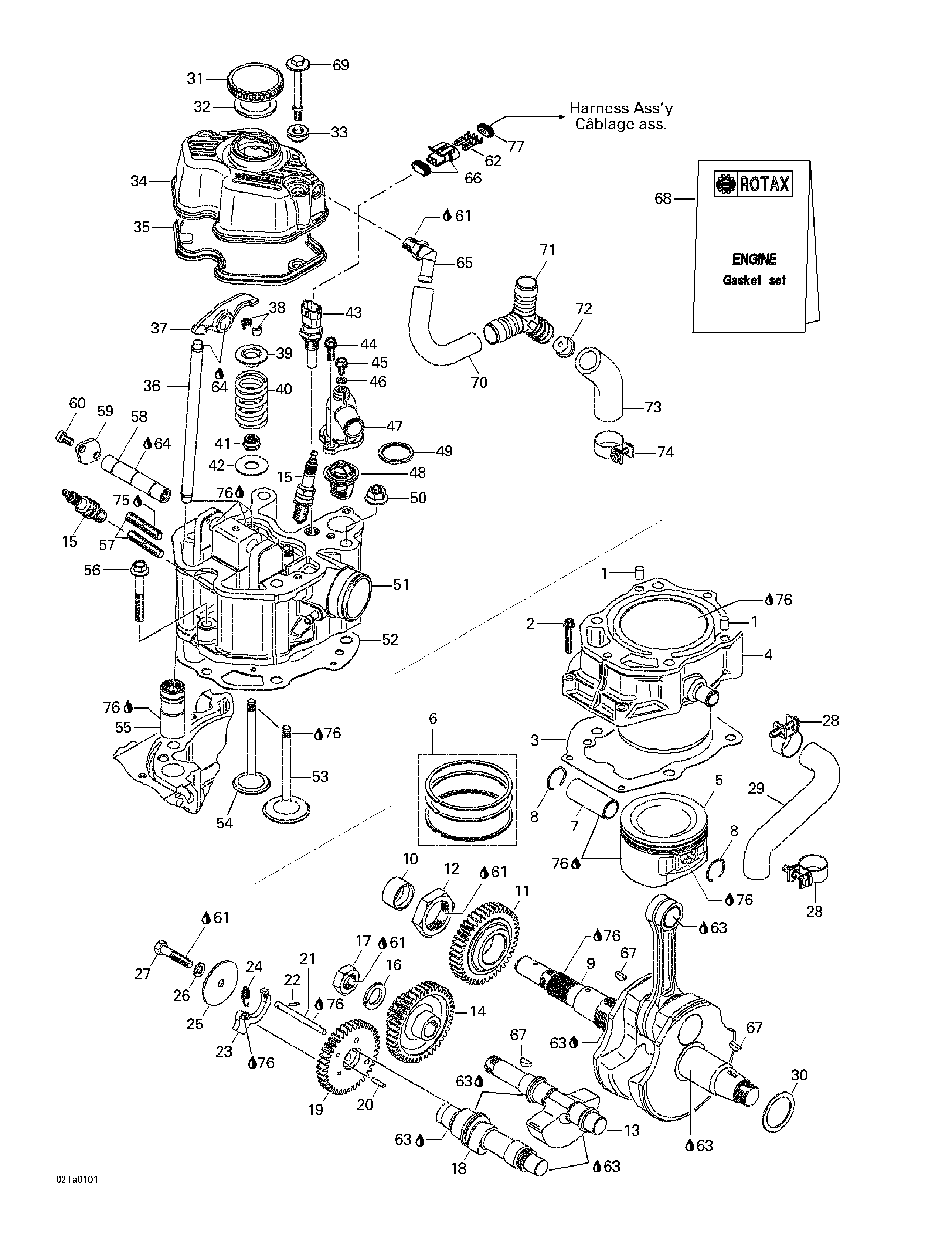 Crankshaft, pistons and cylinder