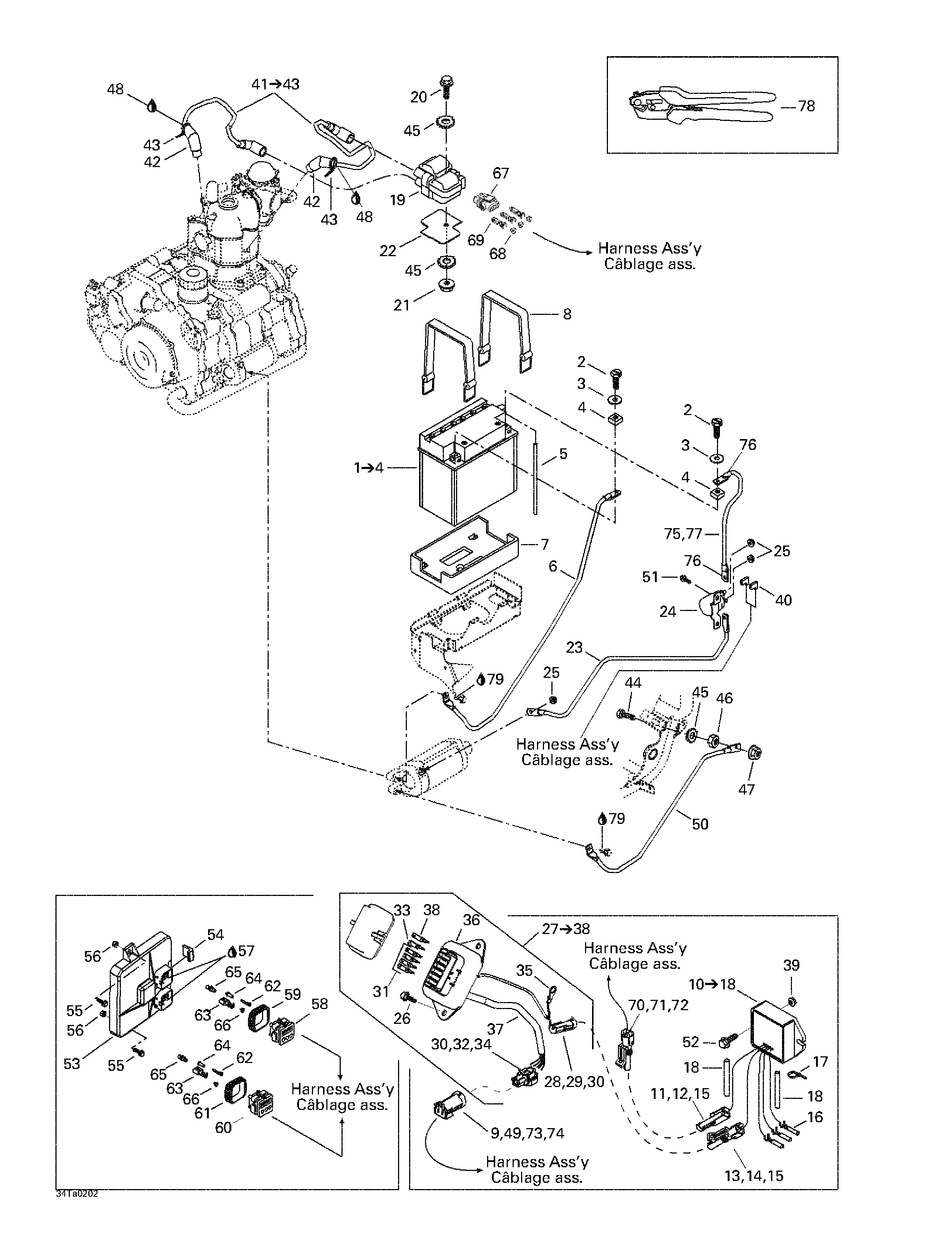 Battery and electrical accessories