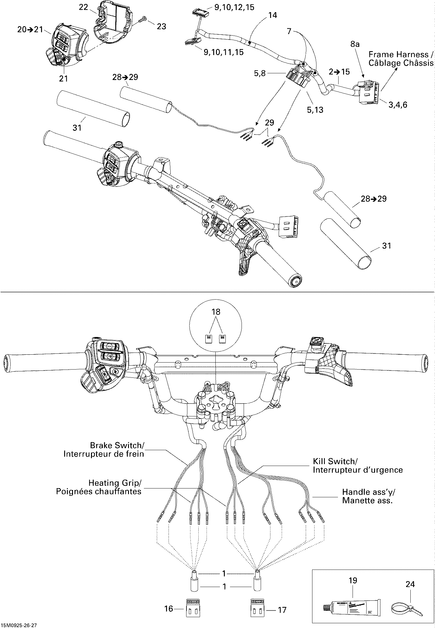 Steering wiring harness