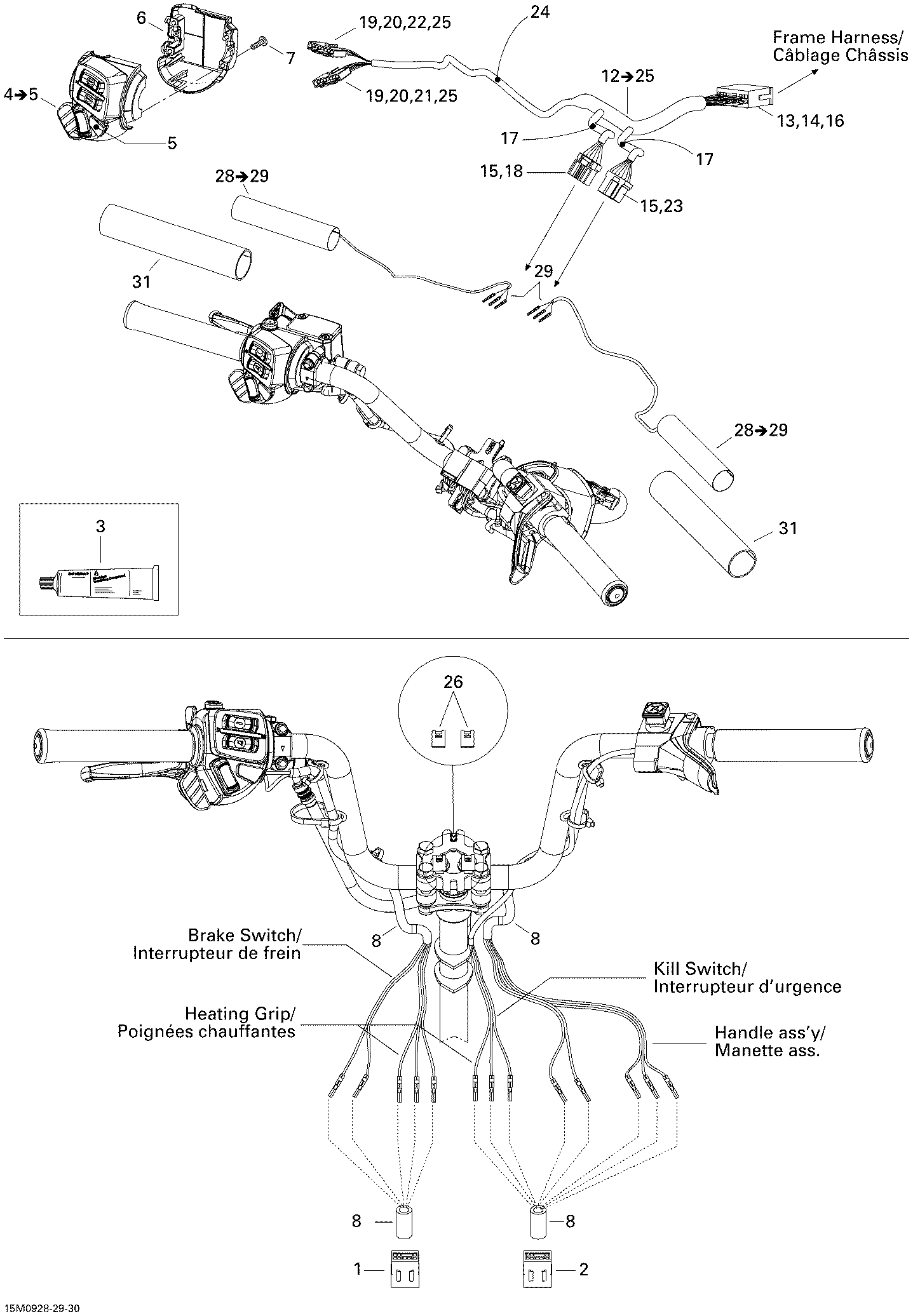 Steering wiring harness