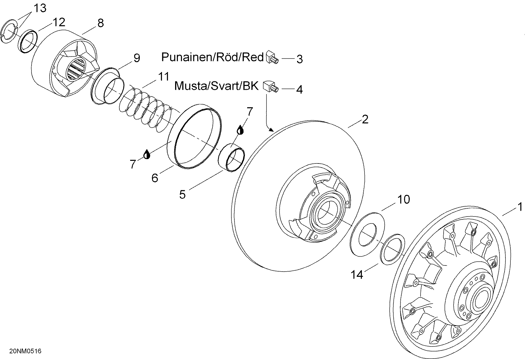 Driven pulley